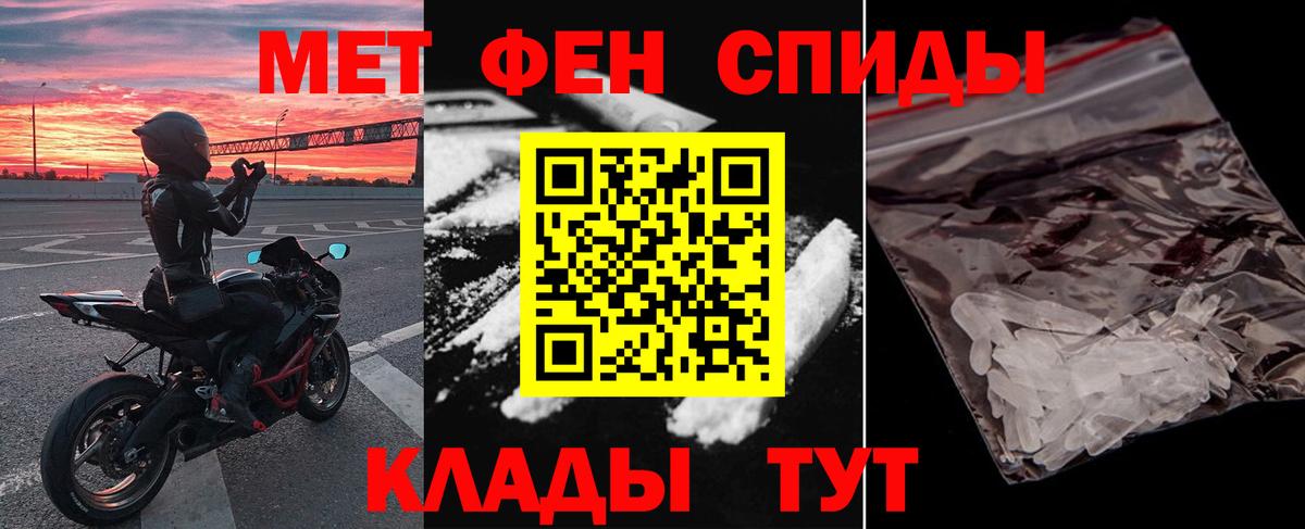 АМФ  Вход с VPN  Тутаев  АМФ Premium 