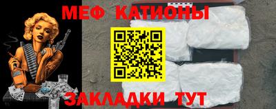 мдпв Бугуруслан