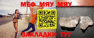 мдпв Бугуруслан