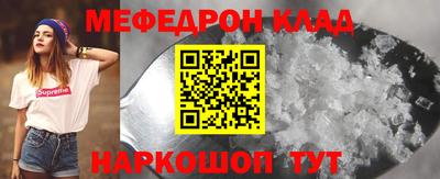 марихуана Бузулук