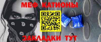 наркотики Будённовск