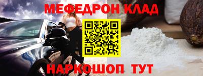марихуана Бузулук