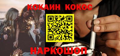марихуана Бузулук