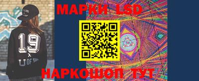 марихуана Бузулук