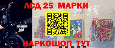 марихуана Бузулук