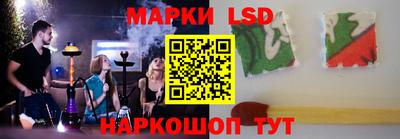 наркотики Будённовск