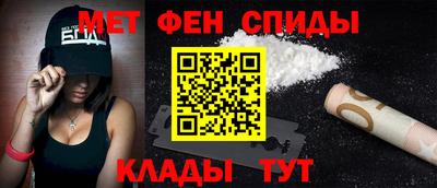 мдпв Бугуруслан