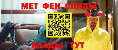 марихуана Бузулук