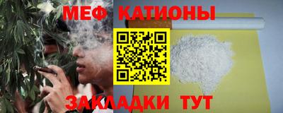 мдпв Бугуруслан