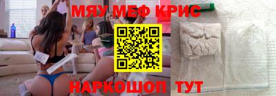 наркотики Будённовск